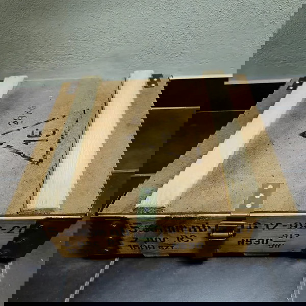 στρατιώτικο ξύλινο κουτί πυρομαχικών