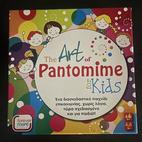 Board games used, pack of 6 pieces