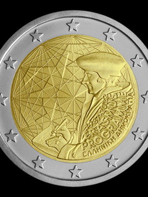Erasmus 2€ coin new, program 1987-2022