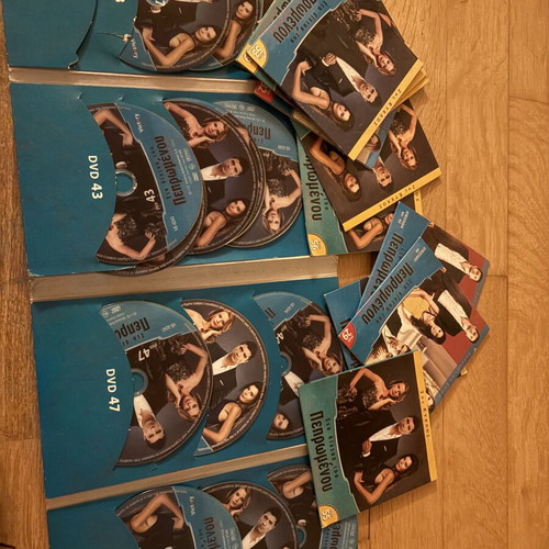 Stin Dichtia Tou Peprwmenou DVD like new with subtitles