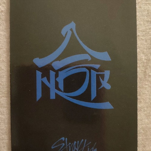 Stray Kids Hyunjin SKZHOP HIPTAPE HOP Aladin POB Photocard new