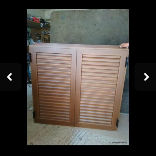 Aluminum Window with Thermal Break, Double Glass, Wood Walnut Color