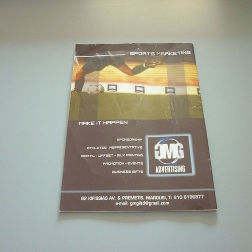 Basketball Match Programme Panathinaikos-Real Madrid used, Euroleague 2007