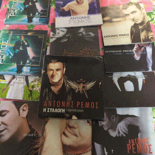 Antonis Remos collection pack 11 authentic albums, 10 CDs in very good condition