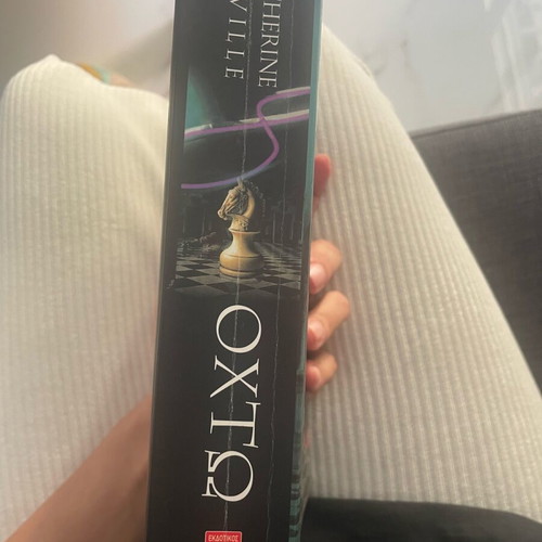 Book Eight used, excellent condition