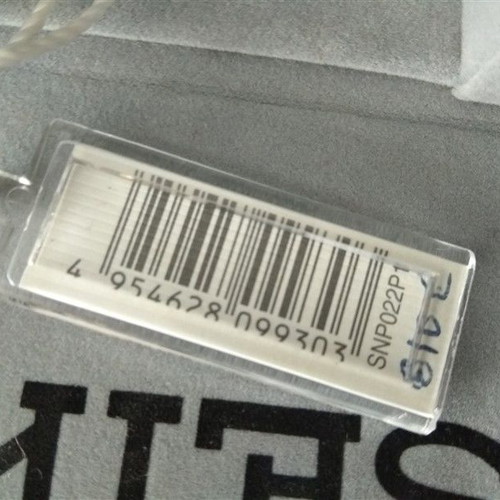 Seiko Premier Kinetic SNP022P1 Καινούργιο Ανδρικό Ρολόι