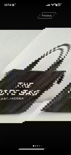 Marc Jacob’s small tote bag