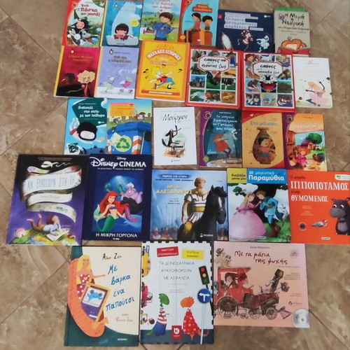 Children's books collection like new, various topics