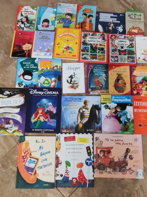 Children's books collection like new, various topics