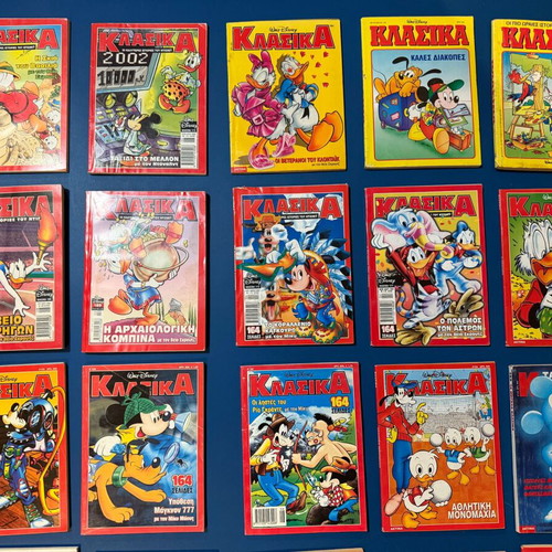 Classic Disney Comics used, pack of 34, best stories