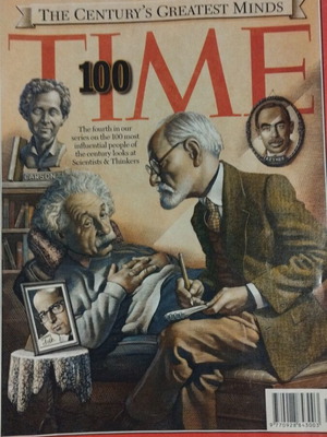 The Century's Greatest Minds magazine used