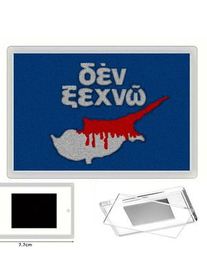 Magnet Cyprus 1974 Den Xechnó with transparent acrylic frame new