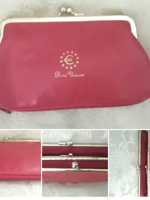Wallet new, convenient