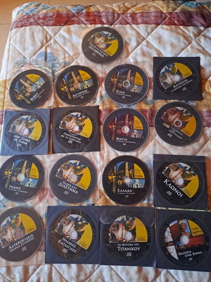 National Geographic DVD σε άριστη κατάσταση, σετ 17 ντοκιμαντέρ
