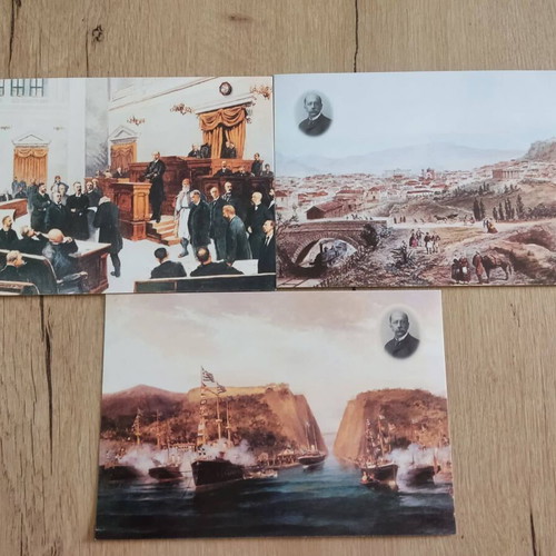 Charilaos Trikoupis postcards like new, set of 3