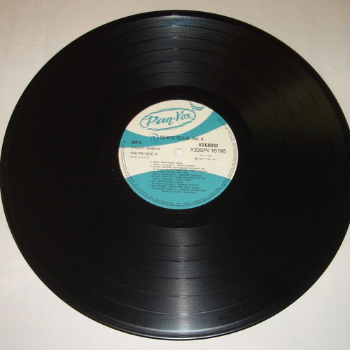 Tsiftetelia No 4 vinyl used, laiko