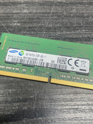 Samsung 4GB DDR4 SO-DIMM 2133MHz RAM used
