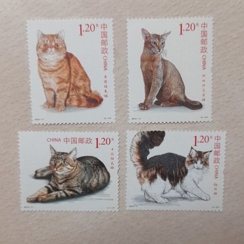 Postage stamps China 2013 cats like new
