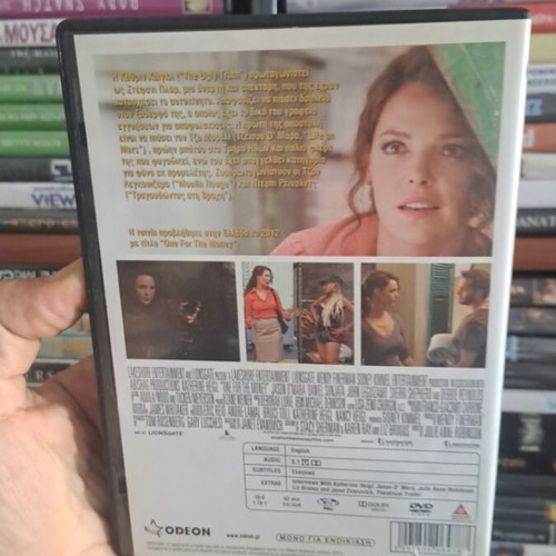 One for the Money DVD used, comedy with subtitles