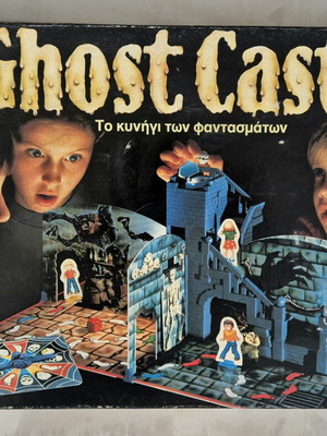 Ghost Castle επιτραπέζιο παιχνίδι μεταχειρισμένο, με κάποιες ελλείψεις