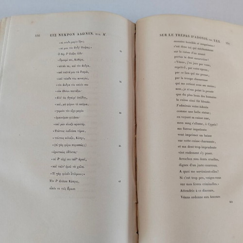 Les Idylles De Theocrite Bilingual Greek-French Book used 1833