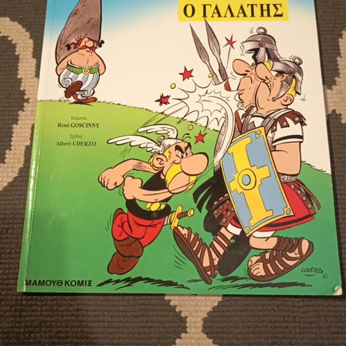 Asterix Mamouthcomix comics set of 6, like new