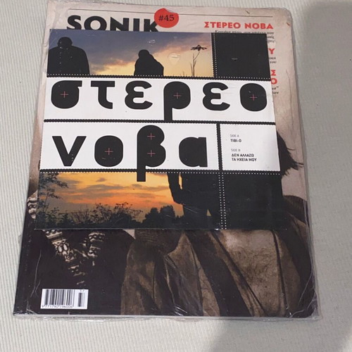 Stereo Nova rare 45 rpm vinyl record new with Sonik magazine