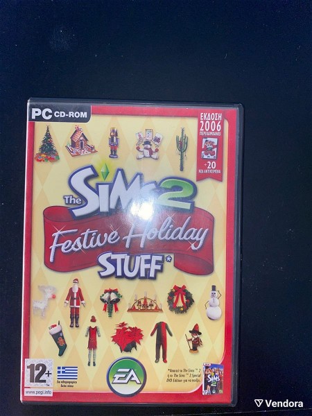  The Sims 2 Festive Holiday Staff PC