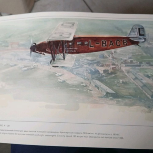 Αφίσσες αεροπλάνων CSA Czechoslovak Airlines καινούργιες, σετ 33 τεμαχίων