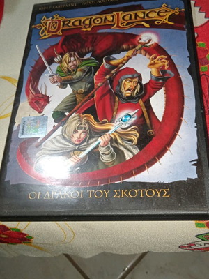 DVD movies new, dubbed, in excellent condition