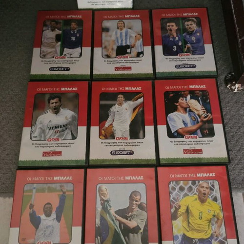 The Magicians of Football collection like new, 10 of 13 issues