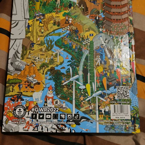 Guinness World Records 2022 book like new