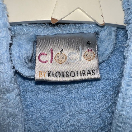 Children's robe for 4-year-old boy, blue