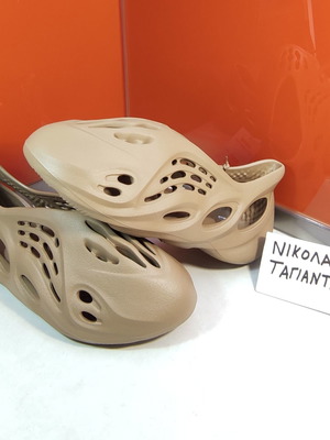 Adidas Yeezy Foam RNR Clay Taupe ολοκαίνουργια, νούμερο 46 ανδρικά