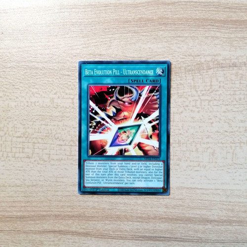 Yu-Gi-Oh! Beta Evolution Pill - Ultranscendance 1st Ed. Common Near Mint