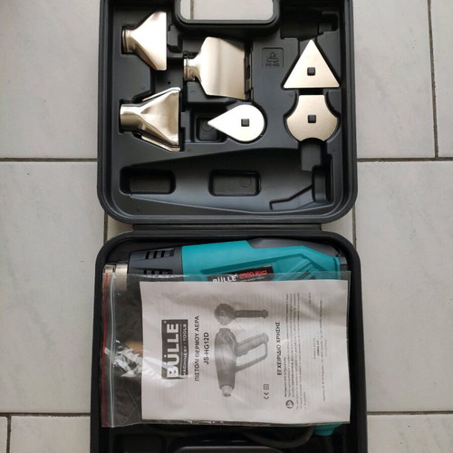 Bulle 2000W heat gun new with digital temperature control