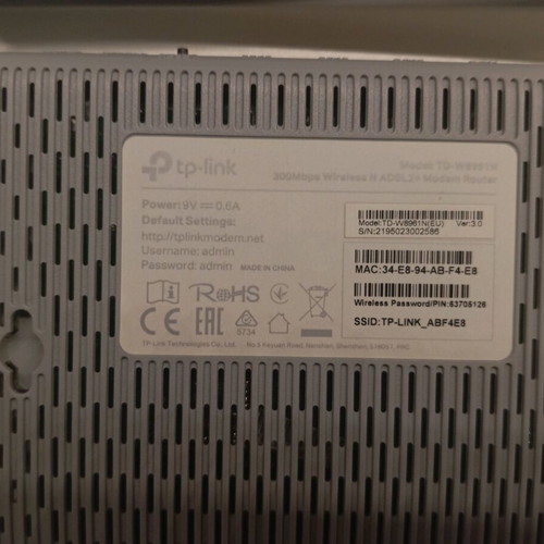 Tp Link ADSL2+ Modem Router like new