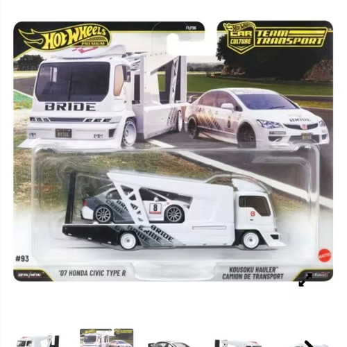 Hot Wheels '07 Honda Civic Type R premium transport set
