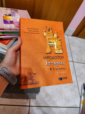 Herodotus Histories like new