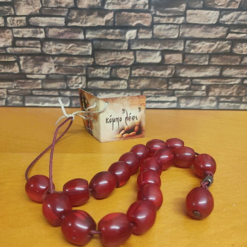 Synthetic worry beads new with medium-sized beads