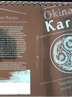 Okinawan Karate book used