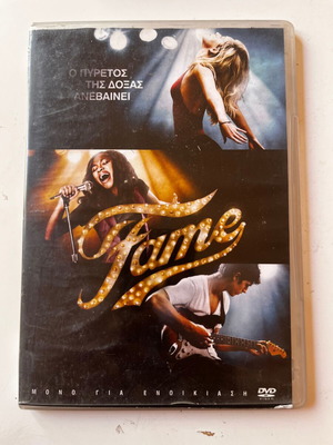 Fame 2009 DVD ταινία, δράμα, κοινωνική, με υπότιτλους