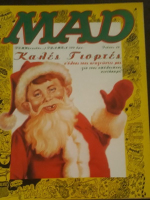 Mad magazines used, pack of 24 from the 90s