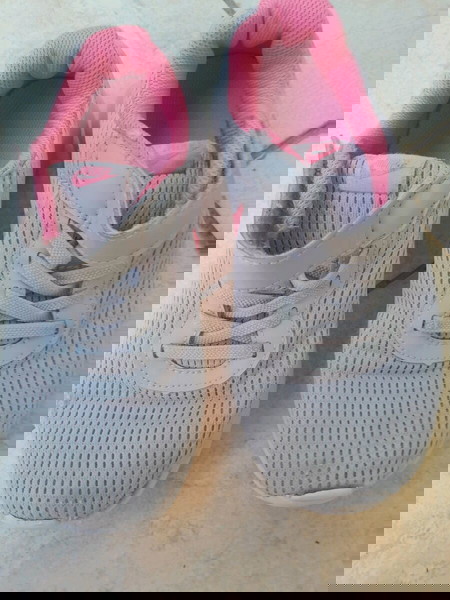 Nike 33