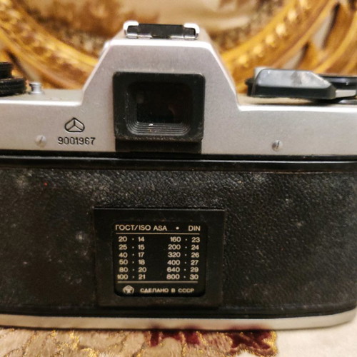 KIEV 19 camera used with leather case