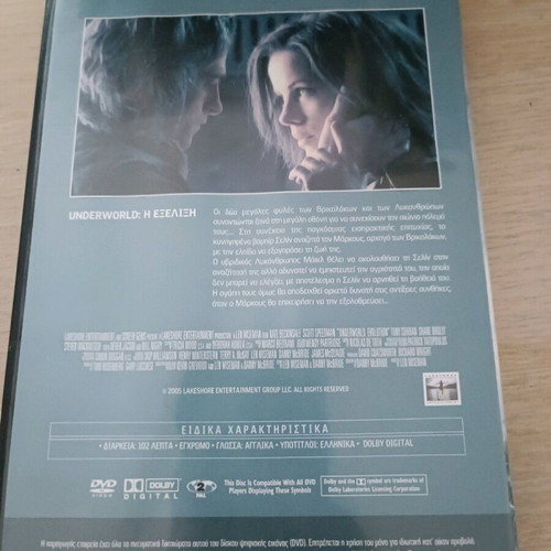 Underworld Evolution DVD like new (black case)