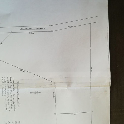 Plot of land in Aspropyrgos Mytoula 1,331 m² buildable urban