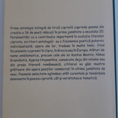 Cypriot Symphony Bilingual Poetry Anthology new edition