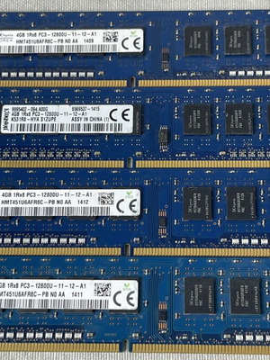 DDR3 RAM set used, 4x 4GB 16GB PC3-12800U 1600MHz desktop memory