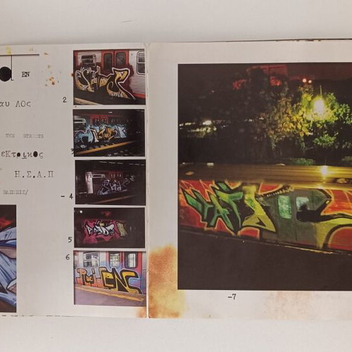 Carpe Diem Issue 7 used, rare graffiti artbook 2003
